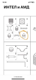 Кулер DeepCool AK620 фото від покупців 5