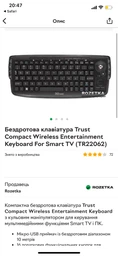 Bluetooth адаптер 5.3 для ПК ноутбука мыши клавиатуры принтеров наушников блютуз адаптер 5.3 Pavlysh DL28 фото от покупателей 3