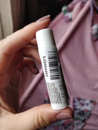 Бальзам для губ питательный с маслом макадамии Hillary Natural Macadamia Lip Balm (2314958449698/4823116601178) фото от покупателей 1