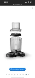 Блендер PHILIPS Viva Collection HR2657/90