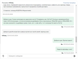 Ноутбук HP 250 G8,Intel Core i3-1005G1,8/256GB,Windows 10 PRO,15.6" фото від покупців 2