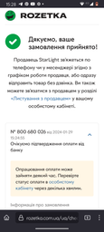 Триммер для носа ушей и бороды 3 в 1 Geemy GM-3107 аккумуляторный 3 Вт зарядка от сети 220 В Silver фото от покупателей 15