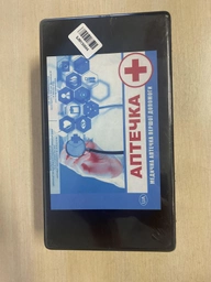 Аптечка ФАРМ ХЕЛПЕР першої невідкладної допомоги (ks_ap010028) фото від покупців 4