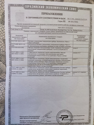 Фен PHILIPS BHD341/10 серии 3000 фото от покупателей 3