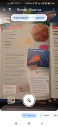 Набор для исследования Kosmos Triops World Мир Триопсов (616748) (4002051616748)