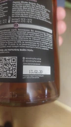 Вино Apostrophe Rose рожеве напівсолодке 0.75 л 9-13% (4820233640363)