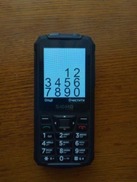 Мобільний телефон Sigma X-treme PR68 Black Red (4827798122129)
