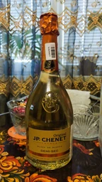 Вино игристое J.P. Chenet Demi Sec белое полусухое 0.75 л 10-13.5% (3500610034602)