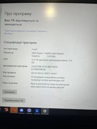 Ноутбук Lenovo IdeaPad Gaming 3 15IHU6 (82K101FJRA) Shadow Black / 15.6" IPS Full HD / Intel Core i5-11320H / RAM 8 ГБ / SSD 256 ГБ / nVidia GeForce GTX 1650
