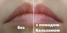 Помада-бальзам для губ L'oreal Paris Glow Paradise Balm-in-Lipstick 112 Розовый нюд 3.8 г (3600523465262) фото от покупателей 1