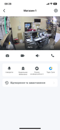 IP-камера TP-LINK Tapo C110 фото от покупателей 2
