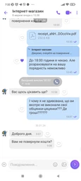 Економічний силіконовий кабель hoco. X82 для заряджання та передачі даних Type-C на Apple-Lightning підтримка зарядки PD 20W 1.0м/3.28ft Black