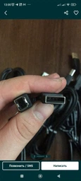 Кабель для принтера Patron USB 3.0 AM - BM 3 м Черный (CAB-PN-AMBM-USB3-30) фото от покупателей 1