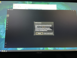 Материнская плата Asus TUF Gaming B550M-Plus (sAM4, AMD B550, PCI-Ex16) фото от покупателей 16
