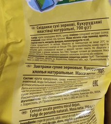 Сухі сніданки START! Пластівці Кукурудзяні Натуральні 270г (4820008125040)