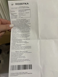 Микроволновая печь SAMSUNG ME83XR/UA фото от покупателей 9