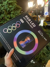 Кольцевая светодиодная цветная лампа RGB LED MJ30 Набор блогера селфи кольцо со штативом Мультиколор 30 см фото от покупателей 14