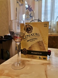 Вино Aznauri Ркацетели белое сухое 0.75 л 9-13% (4820189290193)