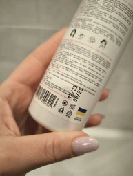 Очищуюча пінка для жирної та комбінованої шкіри Hillary Cleansing Foam Tamanu + Jojoba oil, 150 мл HI-08-062