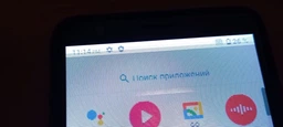 Мобильный телефон ZTE Blade A31 2/32GB Blue (850639) фото от покупателей 3