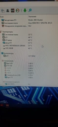 Процессор AMD Phenom II X4 955 Black Edition 3,2GHz sAM3 Tray 125w (HDZ955FBK4DGM) Deneb Б/У