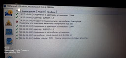 Автосканер ELM327 FORScan OBD2 1.5 USB с переключателем HS CAN и MS CAN для диагностики FORD и MAZDA