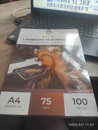 Плівка для ламінування А4 75 мкм. 100 шт/уп. Magic фото від покупців 7