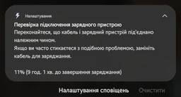 Кабель для Samsung USB - Type C поддержка Fast Charging для Galaxy S8, S8+, S9, S10, S10e, S10+ (EP-DG950CBE) Черный фото от покупателей 3