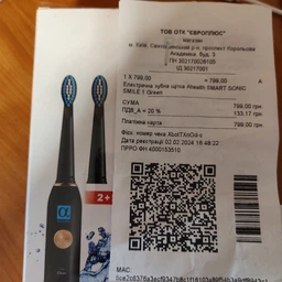 Електрична зубна щітка AHealth SMART SONIC SMILE 1 Green фото від покупців 9