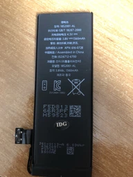 Батарея для iPhone 5S [Original PRC] 12мес Гарантии фото от покупателей 2