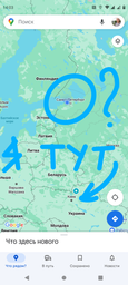 Мобільний телефон Motorola G32 6/128GB Grey (PAUU0027RS) (без зарядного пристрою) фото від покупців 2