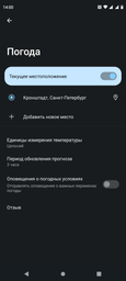 Мобільний телефон Motorola G32 6/128GB Grey (PAUU0027RS) (без зарядного пристрою) фото від покупців 1