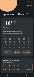 Мобільний телефон Motorola G32 6/128GB Grey (PAUU0027RS) (без зарядного пристрою)