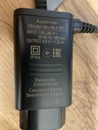Бритва PANASONIC ES-LT2NS820 91966 фото от покупателей 10