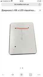 Дзеркало з LED підсвіткою та полицею LSR-03 (500х600) фото від покупців 1
