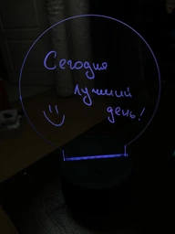 Светодиодная 3D лампа ночник планер, доска для записей Decoration, светильник для рисования с круглым акрилом на черной базе, 16 цветами подсветки, пультом и маркером, питанием от батареек и сети. фото от покупателей 13