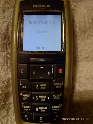 Акумулятор Nokia BL-5C, 1020 mAh фото від покупців 14