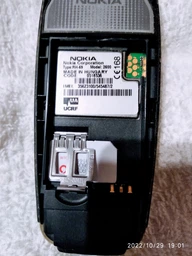 Акумулятор Nokia BL-5C, 1020 mAh фото від покупців 13