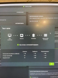 Патч-корд Kingda 0,25 м, FTP, cat.5e, RJ45, мідь, сірий, PAFT4025 фото від покупців 1