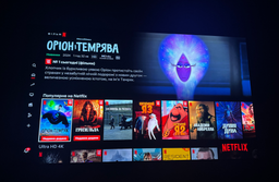 Телевизор LG OLED 55" OLED55C36LC фото от покупателей 2