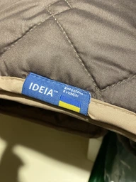 Покривало на ліжко Стиль Cube 210х240 см IDEIA двосторонне, міцна стібка тканини, антиалергенне волокно шоколад/беж фото від покупців 9
