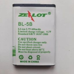 Акумулятор до Nokia 3220 (BL-5B)