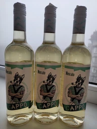 Вино Cappo Moscato J.Garcia Carrion белое сухое 0.75 л (8410261215013) фото от покупателей 1