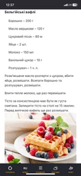 Электрическая мини вафельница XL-287 с антипригарным покрытием черная фото от покупателей 2