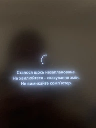Ноутбук HP Laptop 15s-eq2053ua (4A7N8EA) Natural Silver / AMD Ryzen 5 5500U / RAM 16 ГБ / SSD 512 ГБ / Підсвітка клавіатури фото від покупців 11