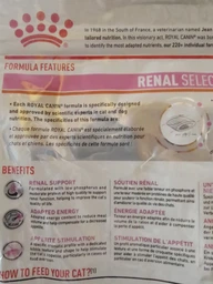 Сухий корм Royal Canin Renal Select (Роял Канін Ренал Селект ) 4 кг для кішок з нирковою недостатністю фото от покупателей 2