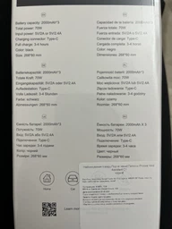 Портативний Пилосос Proove Void Assistant C1 black | Автомобильный пылесос 488660001 NS-FF