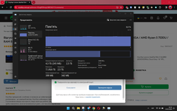 Ноутбук Lenovo IdeaPad Slim 5 16ABR8 (82XG007SRA) фото от покупателей 5
