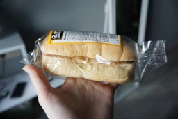 Паніні Pan Panini Шинка з моцареллою 5шт х 110г фото від покупців 3