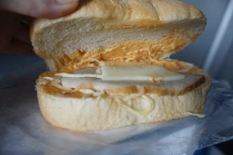 Паніні Pan Panini Шинка з моцареллою 5шт х 110г